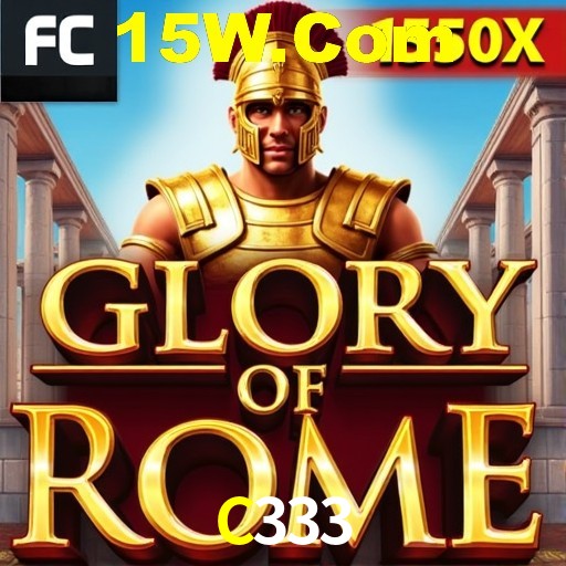 Desvendando o Mundo dos Jogos Virtuais na C333