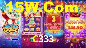 C333,C333.Com
