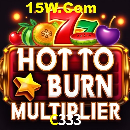 Flash Promotion C333